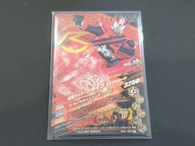 ★仮面ライダーバトル ガンバライジング BM2-069 CP 仮面ライダードライブ タイプスピード 平成ジェネレーションズ 同梱可 中古★_画像6