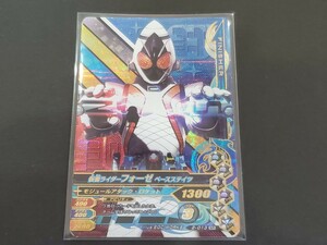 * Kamen Rider Battle gun ba Rising 2-013 SR Kamen Rider Fourze основа стойка tsu магнит стойка tsu карта включение в покупку возможно б/у *