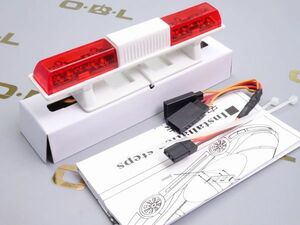 TRX4　ディフェンダー/ブロンコ用 /ラジコン用　車載回転灯 車載型ハイパワーLED回転灯　【赤】【品番004】【4.8V-6V対応】