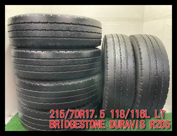 ブリヂストン DURAVIS R205 215/70R17.5 118/116L オークション比較