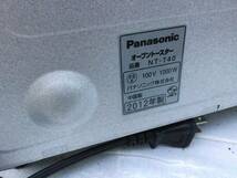 Panasonic トースター　NTーT70_画像4