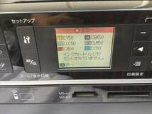 EPSON エプソン　プリンター　EP−702A_画像3