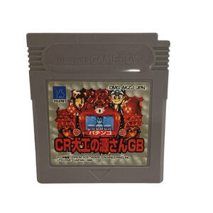 23R171 1 GBソフト CR大工の源さんGB ゲームボーイ ゲームソフト 中古品