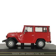 23R200 1 1/43スケール TOYOTA LAND CRUISER ランドクルーザー FJ40 1973 ダイギャストミニカー レッド 中古品_画像3