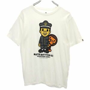 アベイシングエイプ プリント 半袖 Tシャツ M 白系 A BATHING APE ロゴ メンズ 230620 メール便可