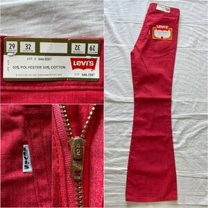 70's デッドストック LEVI'S 646 BELL BOTTOMS w29 リーバイス 646-1287 ボトム BigE TALON42 リーバイ・ストラウス日本支社