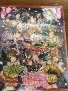 ラブライブ！ スクフェスAC オリジナルグッズキャンペーン カードホルダー Vol.2