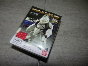 ★未開封 FW GUNDAM CONVERGE 第17弾 100 Concept-X 6-1-2 ターンX ★ガンダムコンバージ　G83/227