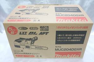 新品 ★マキタ★ 充電式チェンソー 200mm 18V MUC204DGXR 赤 (バッテリBL1860B×2本・充電器DC18RF付) スプロケットノーズバー仕様