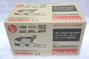 新品 マキタ 充電式チェンソー 250mm 18V MUC254DRGX 青 (バッテリBL1860B×2本・充電器DC18RF付) スプロケットノーズバー仕様