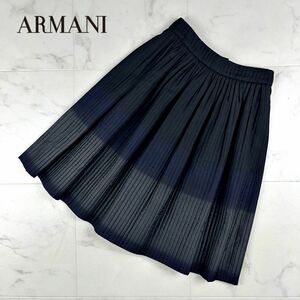 美品 ARMANI COLLEZIONI アルマーニ コレツィオーニ ギャザースカート 膝丈 フレア グラデーション 黒 ブラック サイズ36*FC1236