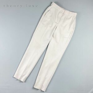 theory luxe セオリーリュクス 小さいサイズ ストレートスラックスパンツ 裏地あり ボトムス レディース ライトグレー サイズ32*EC424