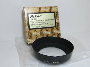 Nikon Lens Hood 62mm Screw-in type HN-22 for Zoom-Nikkor 35 - 70mm 1:3.5 S ニコン レンズフード