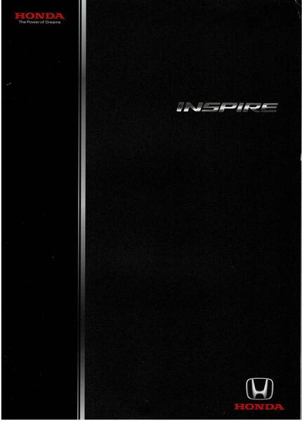 HONDA インスパイア カタログ 2009年8月