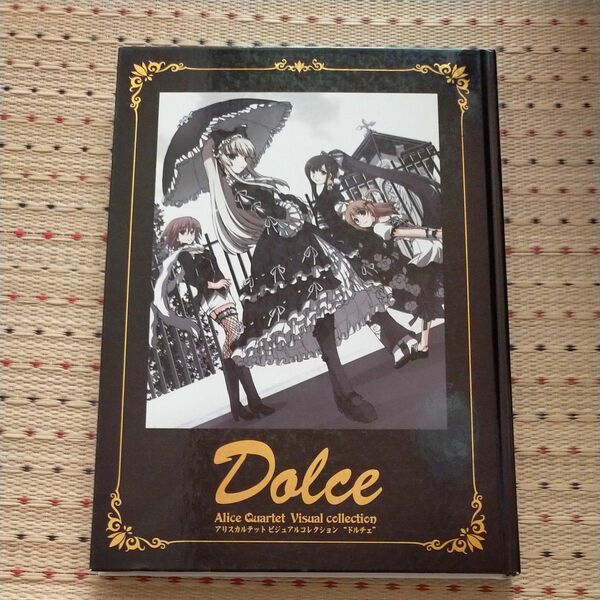 Dolce Alice Quartet Visual collection 中古