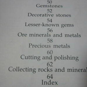 洋書 Rocks & Minerals （石とミネラルの図鑑）の画像5
