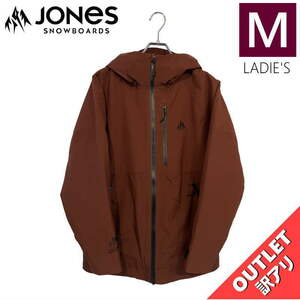 【OUTLET】 JONES Women’s MTN SURF JKT VULCAN RED Mサイズ レディース スノーボード スキー ジャケット JACKET アウトレット