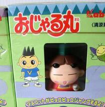 おじゃる丸 カバヤジューCダブル マスコットがぴょこぴょこジャンプするよ３種セット◇カバヤ◇未開封品◇当時物◇レトロ 玩具菓子 PEZ_画像5