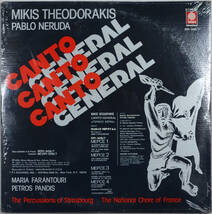 ◆MIKIS THEODORAKIS/CANTO GENERAL (US 2LP/Sealed) -Pablo Neruda, Les Percussions De Strasbourg_画像2