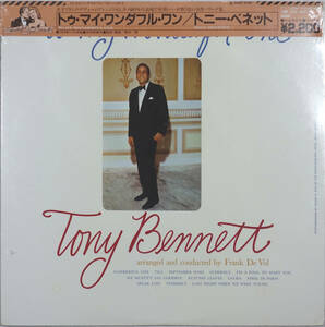 ◆TONY BENNETT/TO MY WONDERFUL ONE (JPN LP Promo/Sealed)