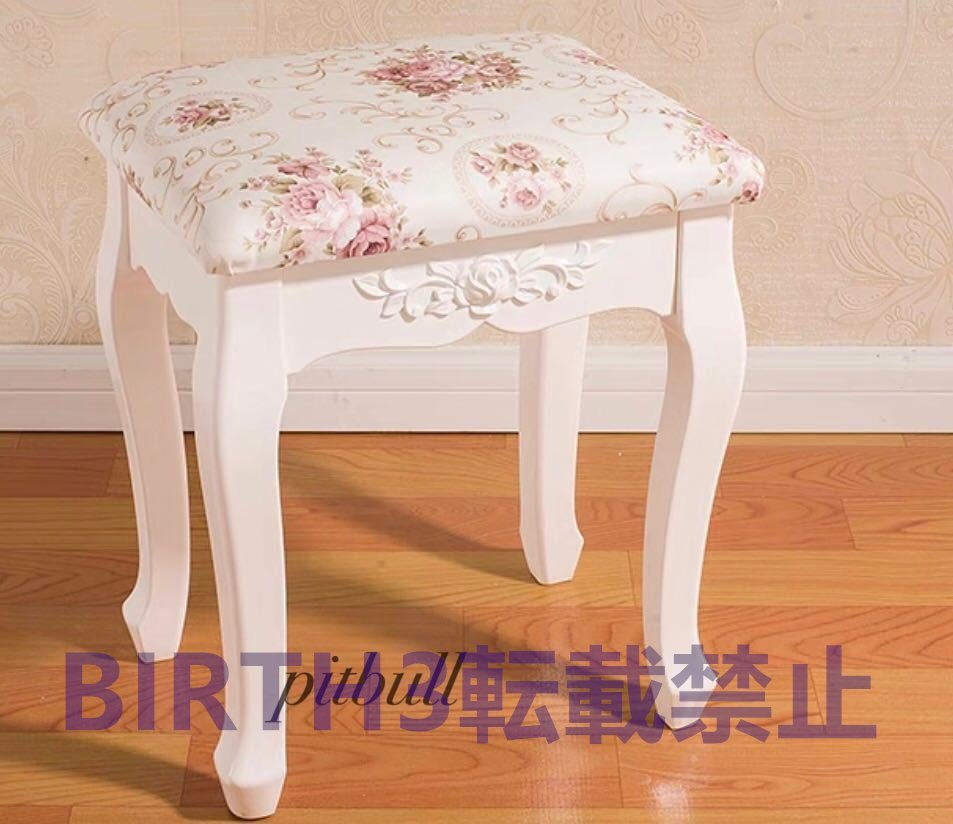 2023年最新】ヤフオク! -猫足 スツールの中古品・新品・未使用品一覧