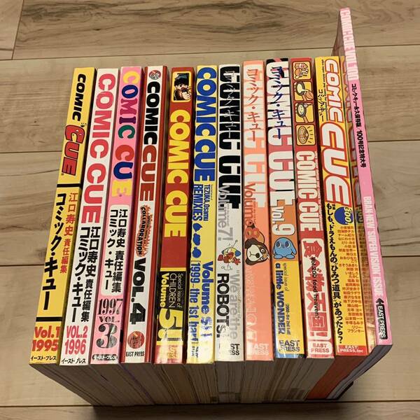 希少 COMIC CUE コミックキュー 全12冊set 大友克洋,寺田克也,松本大洋も参加 otomokatsuhiroteradakatsuyamatsumototaiyo