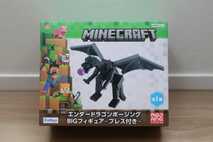 ★《新品未使用》マインクラフト エンダードラゴン ポージングBIGフィギュアーブレス付きー　　プライズ景品未開封グッズ人形ゲーム