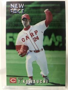 河内貴哉　N-16 カルビープロ野球チップス　2000 ニューフェイスカード　広島東洋カープ