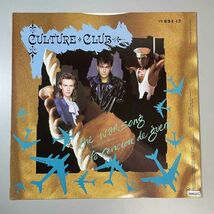 30903★美盤【UK盤】 Culture Club / The War Song ★12inch 45回転_画像2