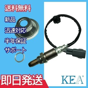 【全国送料無料 保証付 当日発送】 KEA A/Fセンサー AT0-240 ( ラクティス NCP120 NCP122 89467-12160 フロント側用 )