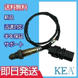 送料無料 保証付 当日発送 KEA A/Fセンサー ラムダセンサー ABM-207 ( BMW 5 / 5シリーズ E60 E61 11787535269 上流側用 )