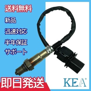 送料無料 KEA A/Fセンサー ラムダセンサー ABM-208 BMW 4 / 4シリーズ F32 F33 F36GranCoup? 13627791600 ディーゼル車