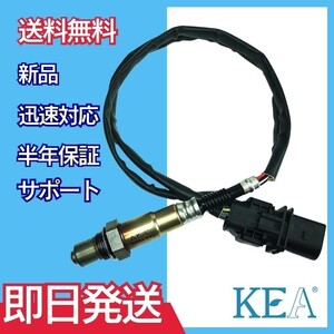 送料無料 保証付 当日発送 KEA A/Fセンサー ラムダセンサー ABM-212 ( BMW 1 / 1シリーズ E81 E82 E87 E88 11787558073 上流側用 )