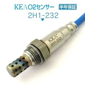 【全国送料無料 保証付 当日発送】 KEA O2センサー 2H1-232 ( オデッセイ RA8 36531-PFW-J01 フロント側用 )