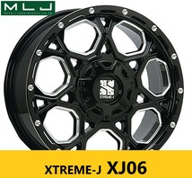 流行り 人気 オフ系! MLJ XJ06 7.5J×17in IS40 PCD110/127 5穴マルチ JEEP ラングラー グラディエーター レネゲード に_画像1