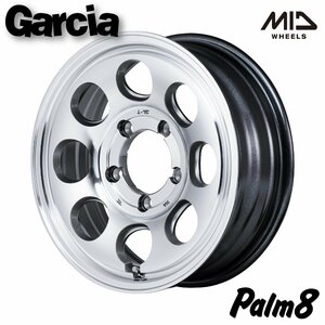 【送料無料】沖縄・離島は除く メタリックグレーポリッシュ GARCIA パーム8 5.5J×16in IS20 PCD139.7 新品4本 JB23 JB64 ジムニー に