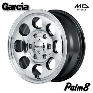 【送料無料】沖縄・離島は除く メタリックグレーポリッシュ GARCIA パーム8 7.0J×16in IS40 PCD114.3 新品4本 C-HR 現行ステップＷ