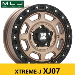 人気オフ系! マットブロンズ MLJ XJ07 5.0J 14in IS48 PCD114.3 5H 新品4本 トヨタ タウンエース ライトエース に