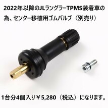 流行り 人気 オフ系! MLJ XJ06 7.5J×17in IS40 PCD110/127 5穴マルチ JEEP ラングラー グラディエーター レネゲード に_画像5