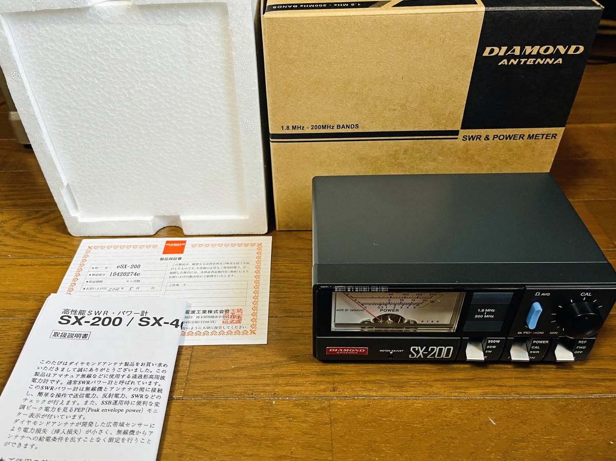 ヤフオク! -「sx-200(diamond)」の落札相場・落札価格