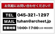 木製犬小屋 中型犬 幅76×奥行82×高77.5cm [YKW-750] 防水 ドッグハウス 屋内 屋外 天然木 アジャスター付き_画像9