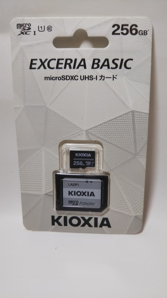 Uた送料無料 KIOXIA キオクシア EXCERIA BASIC microSDXC UHS-I カード