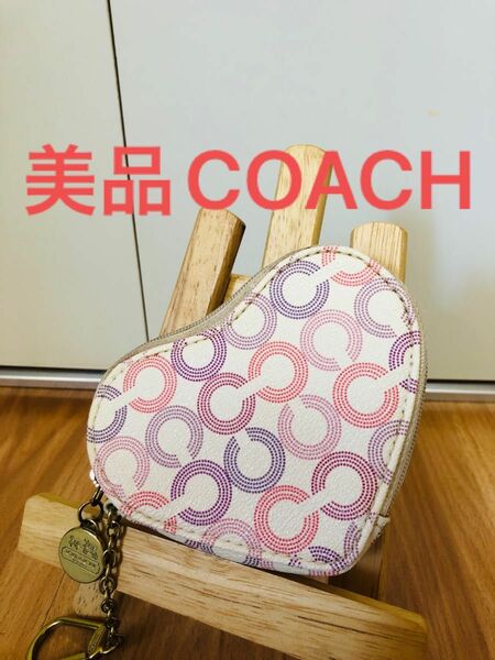 〔9〕美品COACH コインケース 小銭入れ