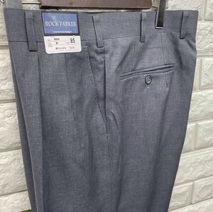 【新品】お買い得　未使用　タグ付き 激安　スラックス サイズ85 フレンチグレー ゴルフパンツ/ゆったりタイプ/ 2タック/パイピング仕様