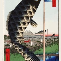 歌川広重 (Utagawa Hiroshige)(1797-1858)　木版画 江戸百景 　水道橋駿河台 初版1856-58年頃　 広重ならではの独特な構図をご堪能下さい!!_画像3