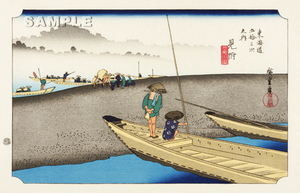 歌川広重 (Utagawa Hiroshige) (1797-1858)木版画 東海道五十三次　#29 見附　天竜川図 　 これぞ広重の浮世絵界での出世作,ご堪能下さい!!