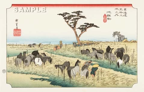 歌川広重 (Utagawa Hiroshige) (1797-1858)木版画 東海道五十三次　#41 池鯉鮒　首夏馬市　これぞ広重の浮世絵界での出世作,ご堪能下さい!!