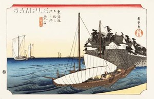  歌川広重 (Utagawa Hiroshige) (1797-1858)木版画 東海道五十三次　#44 桑名　七里渡口 　これぞ広重の浮世絵界での出世作,ご堪能下さい!!