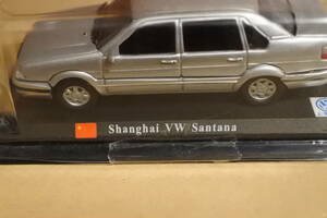 1/43 上海　VW　サンタナ2000　シルバー　未使用未開封品