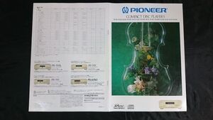 "Pioneer (Pioneer) Compact Disc (Compact Disc-Disc) Общий каталог октябрь 1994 года" PD-T09/PD-T06/PD-UK5/PD-T01